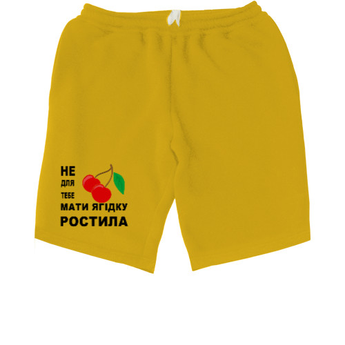 Kids' Shorts - Mother didn't raise Yagodka for you - Mfest