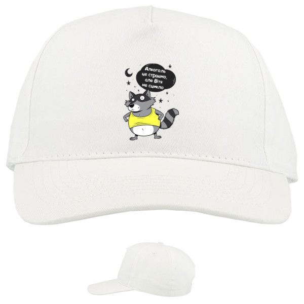 Baseball Caps - 5 panel - Alcohol is scary - Mfest