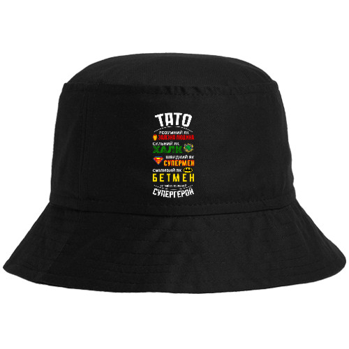 Bucket Hat - Тато супергерой - Mfest