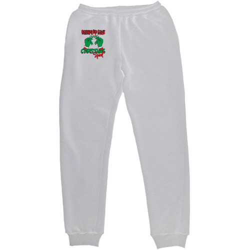 Women's Sweatpants - Rolling Up Some Christmas Spirit - Mfest