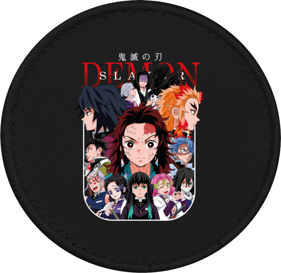 Chevron - Demon Slayer Kimetsu no Yaiba 42 - Mfest