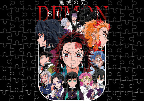 Demon Slayer Kimetsu no Yaiba 42