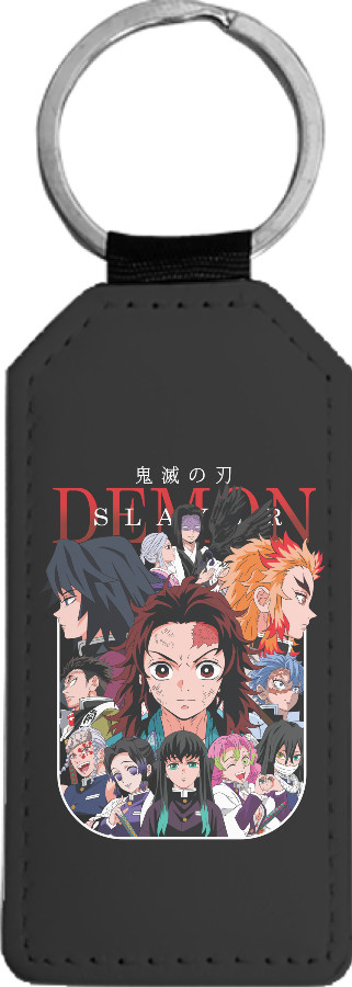 Demon Slayer Kimetsu no Yaiba 42