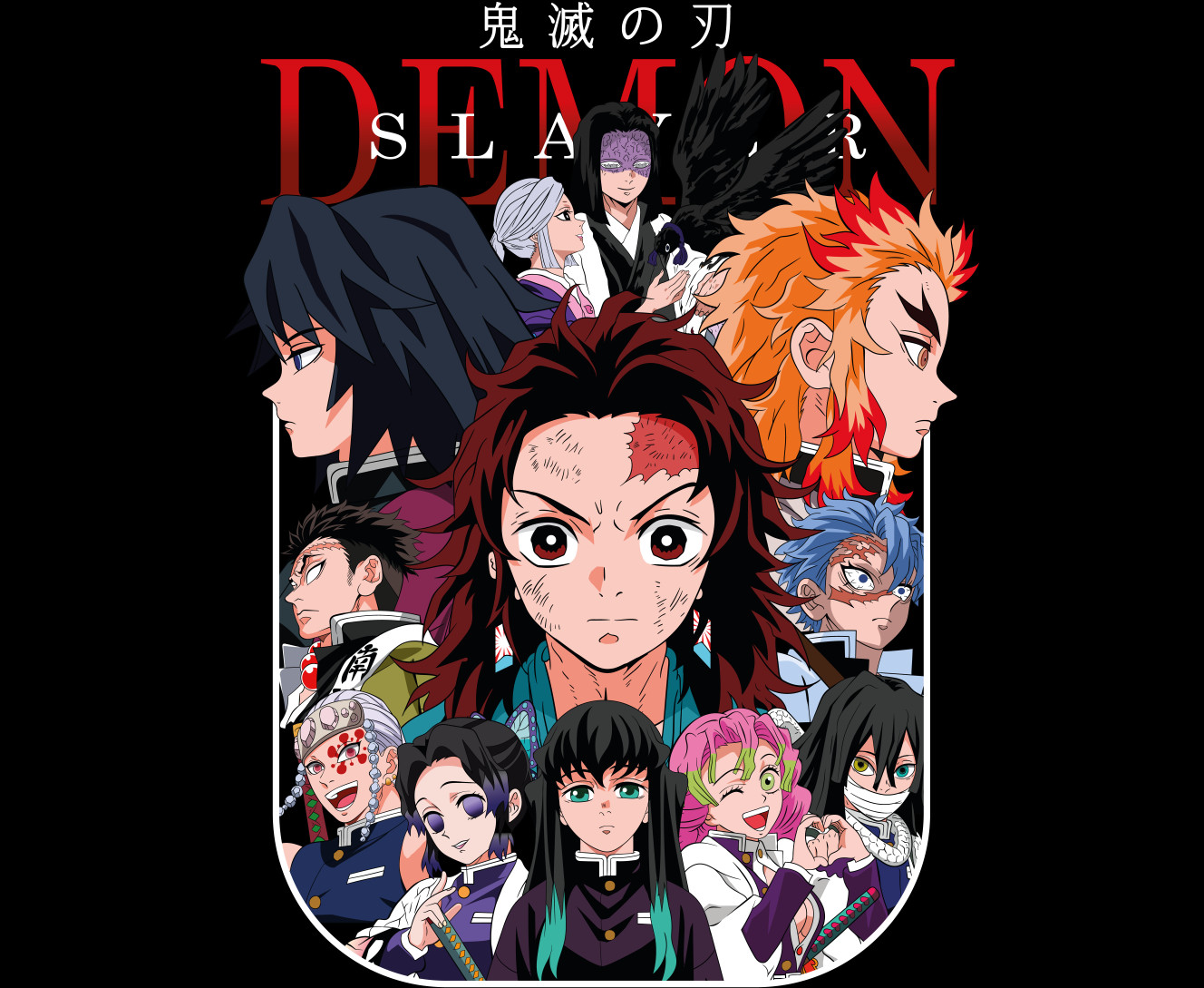 Mouse Pad - Demon Slayer Kimetsu no Yaiba 42 - Mfest