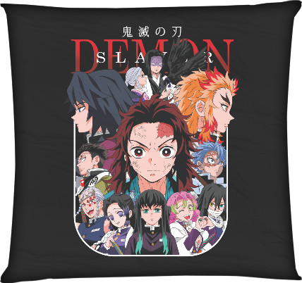 Demon Slayer Kimetsu no Yaiba 42