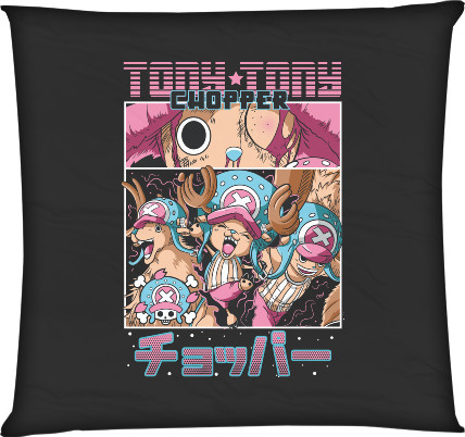 Square Throw Pillow - Chopper - Mfest