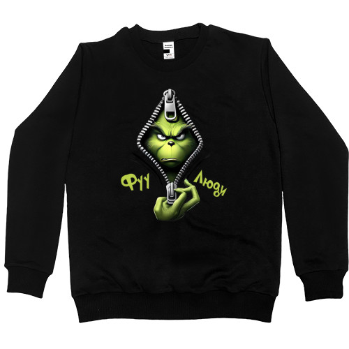 Kids' Premium Sweatshirt - Eww People - Grinch - Mfest