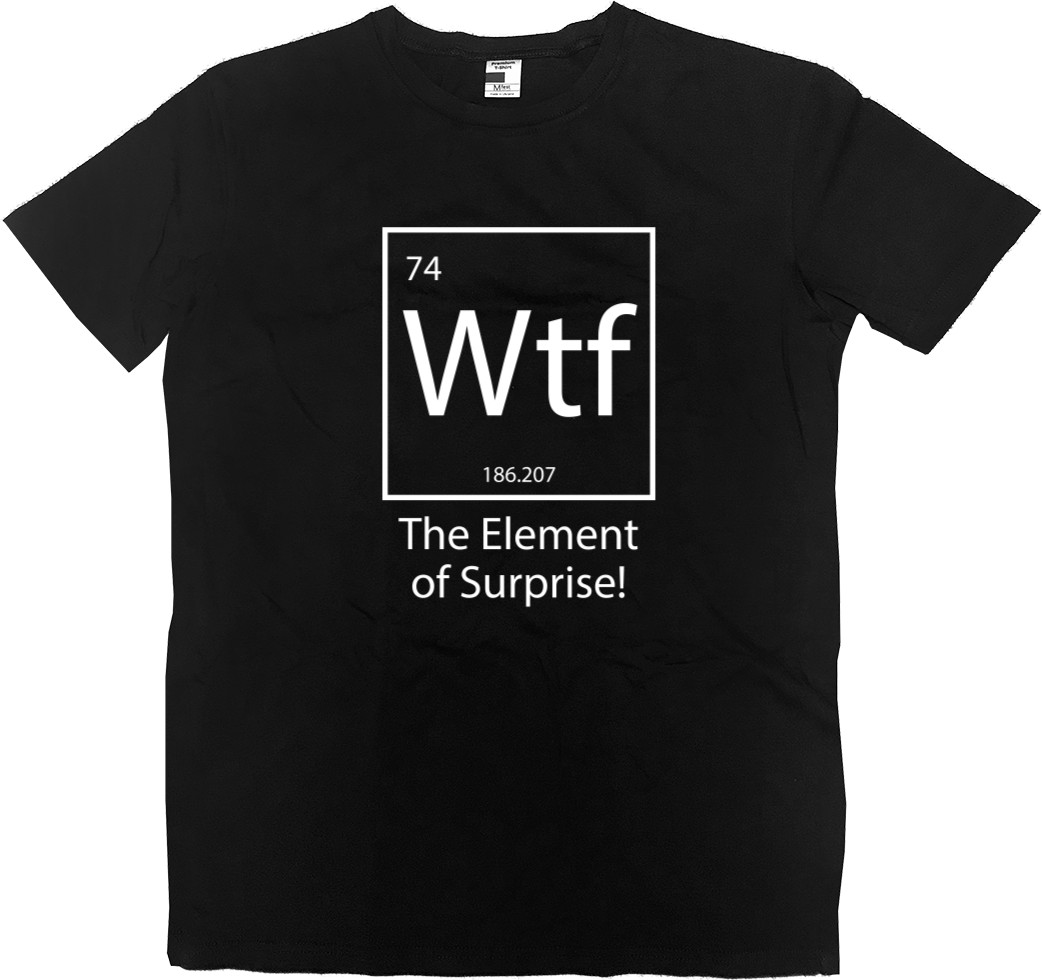 Футболка Преміум Дитяча - The Element of Surprise - Mfest