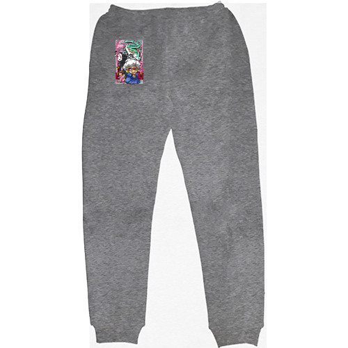 Kids' Sweatpants - Chihiro - Mfest