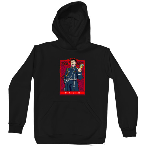 Kids' Premium Hoodie - Maes Hughes - Mfest