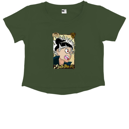 Kids' Premium Cropped T-Shirt - Asta 5 - Mfest