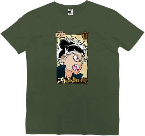 Kids' Premium T-Shirt - Asta 5 - Mfest