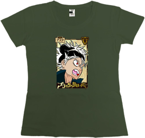 Women's Premium T-Shirt - Asta 5 - Mfest