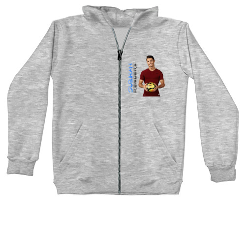 Kids' Zip-through Hoodie - Cristiano Ronaldo 2 - Mfest