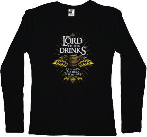 Лонгслив Женский - Lord of the Drinks - Mfest