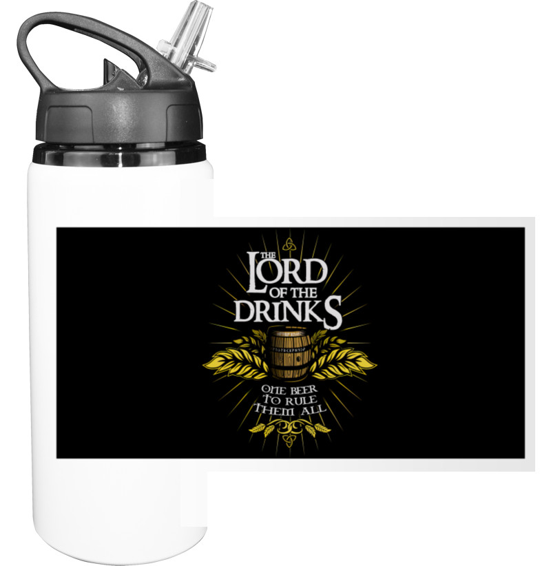 Sport Water Bottle - Lord of the Drinks - Mfest