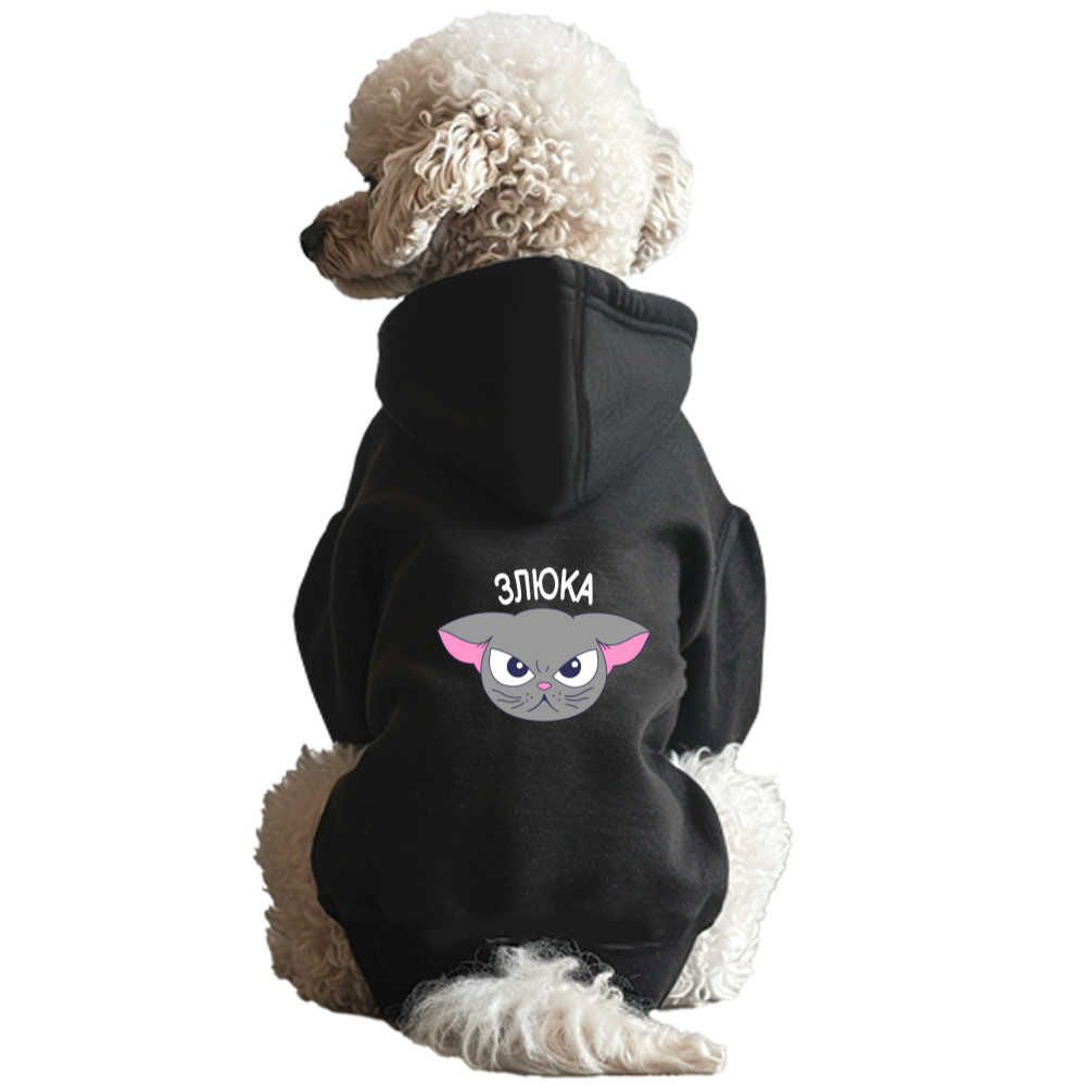 Hoodies for dogs - Angry - Mfest