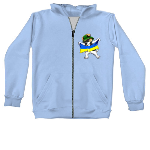 Kids' Zip-through Hoodie -  Patronus dog with a flag - Mfest