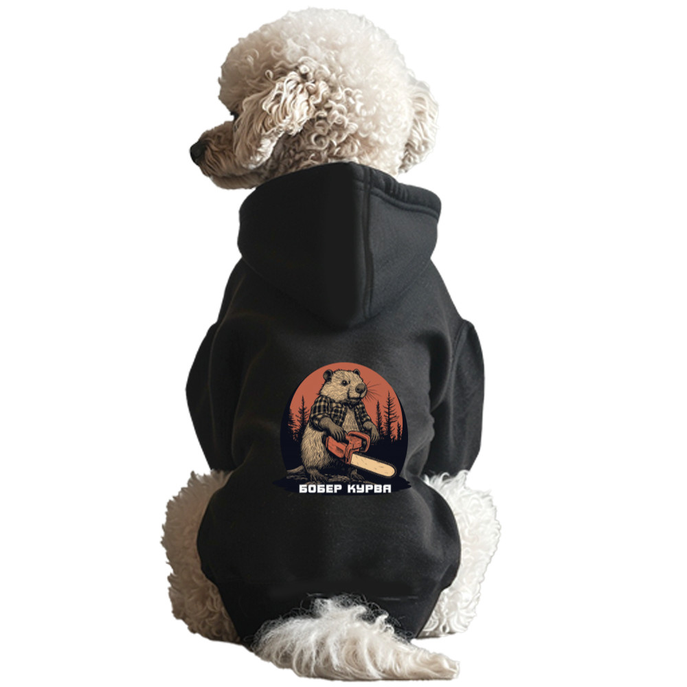 Hoodies for dogs - Whore beaver - Mfest