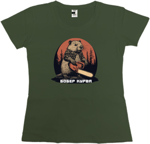 Women's Premium T-Shirt - Whore beaver - Mfest