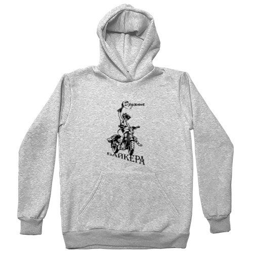 Unisex Hoodie - Biker's wife - Mfest