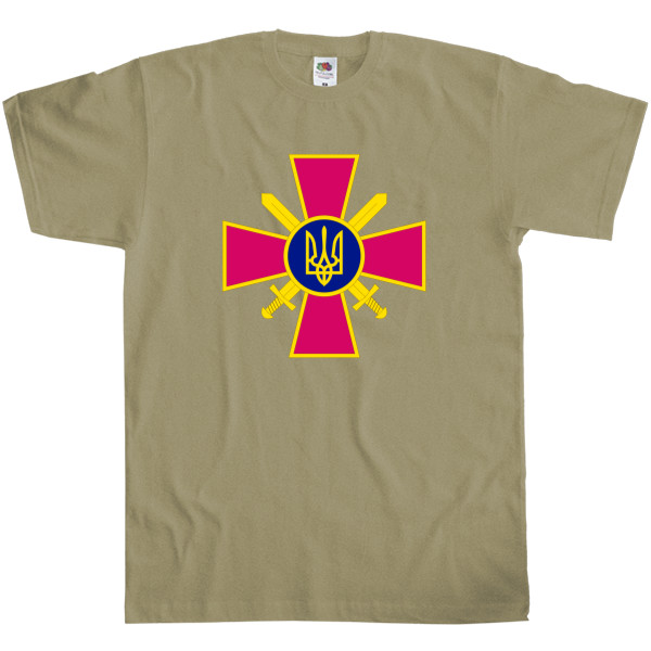 Men's T-Shirt Fruit of the loom - Ground Forces of the Armed Forces of Ukraine - Mfest