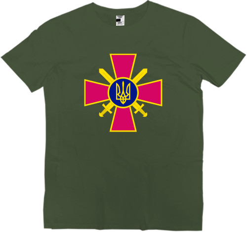 Kids' Premium T-Shirt - Ground Forces of the Armed Forces of Ukraine - Mfest