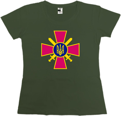 Women's Premium T-Shirt - Ground Forces of the Armed Forces of Ukraine - Mfest