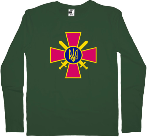 Kids' Longsleeve Shirt - Ground Forces of the Armed Forces of Ukraine - Mfest