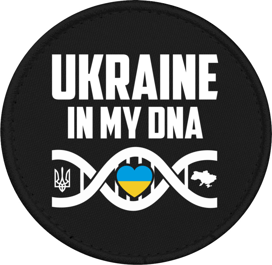 Chevron - Украинаук - Mfest