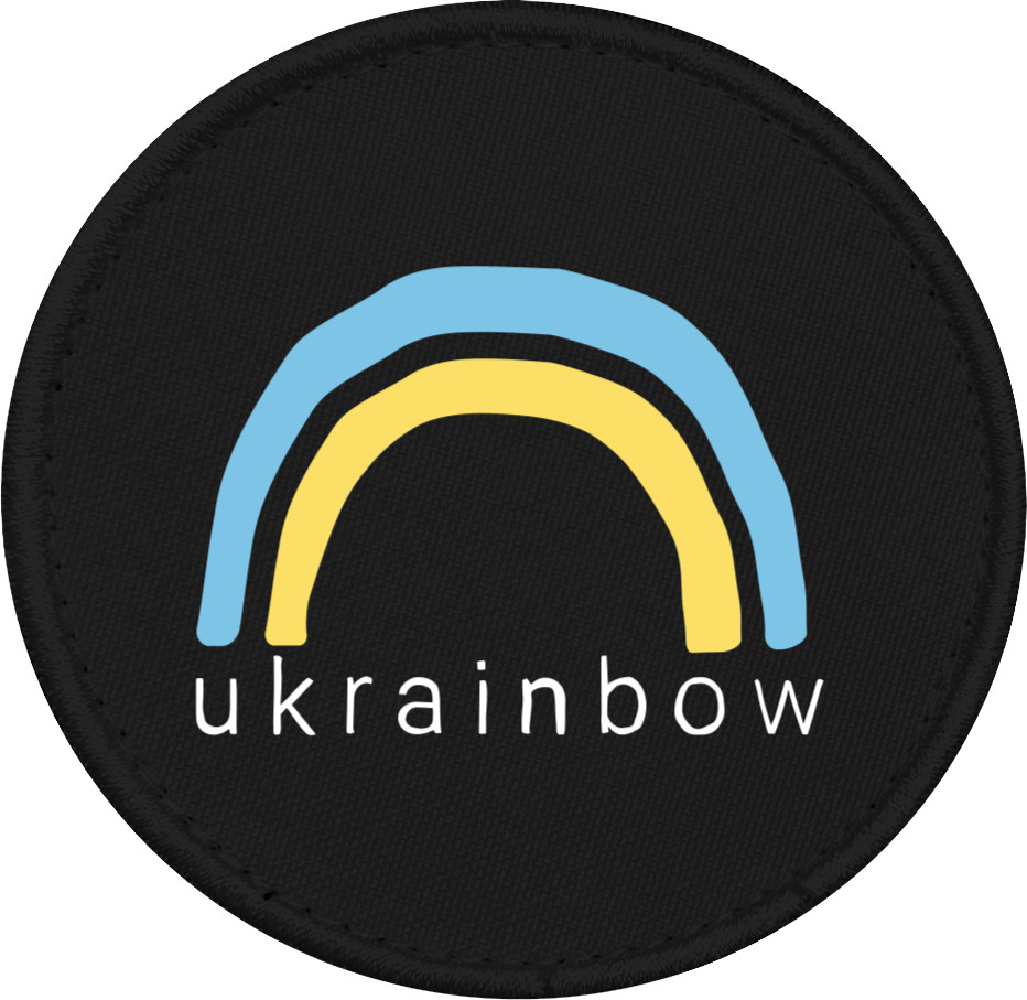 Ukrainbow, украинская радуга