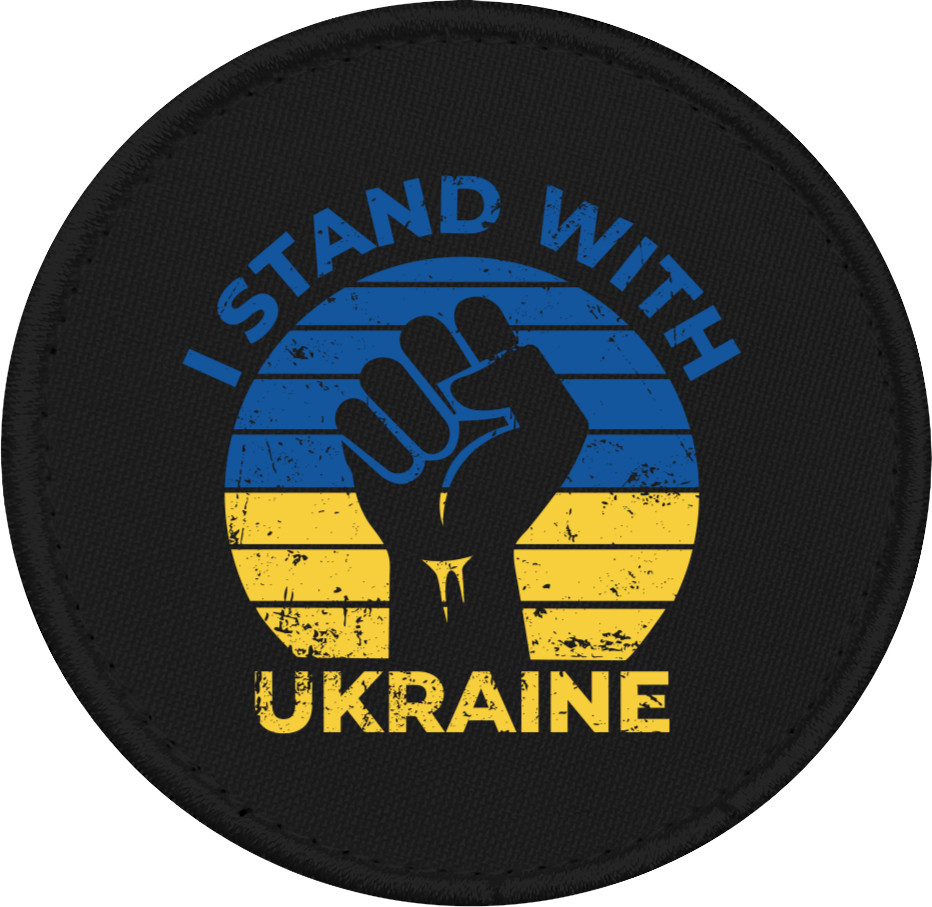 I stand with Ukraine