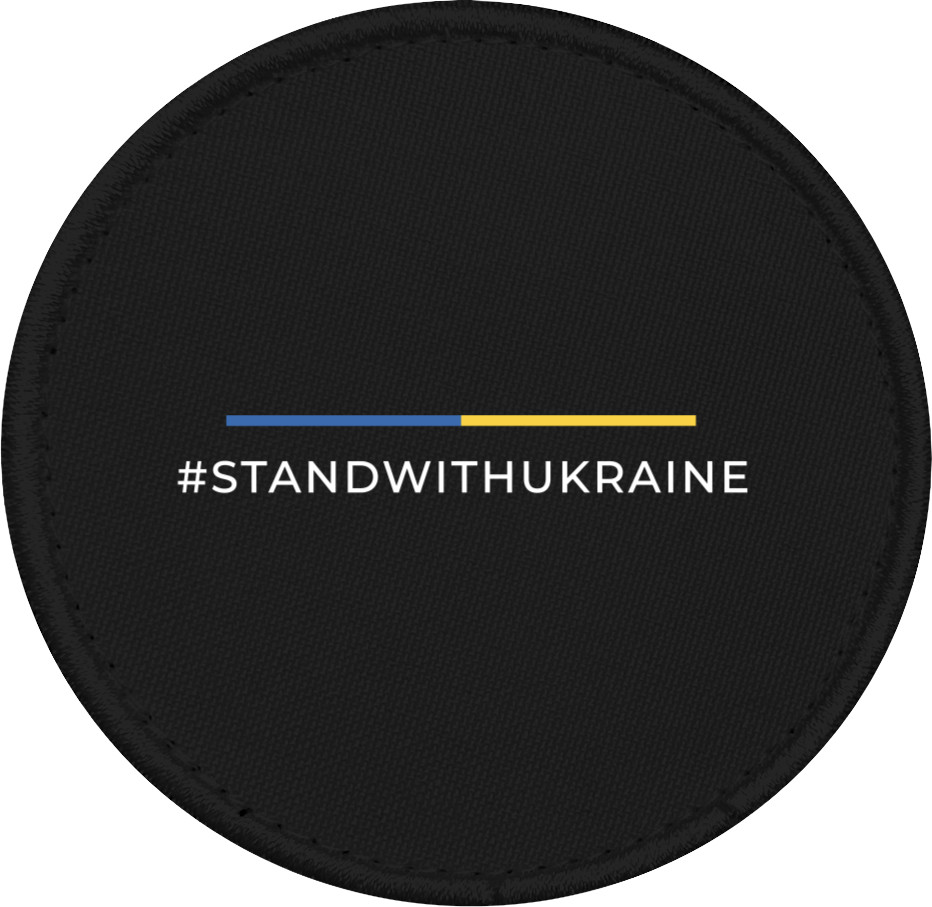 Chevron - Stand with ukraine, поддержи Украину - Mfest