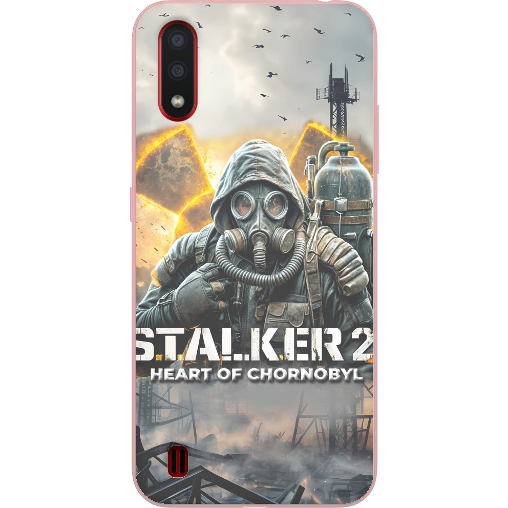 S.T.A.L.K.E.R 2 Серце Чорнобиля