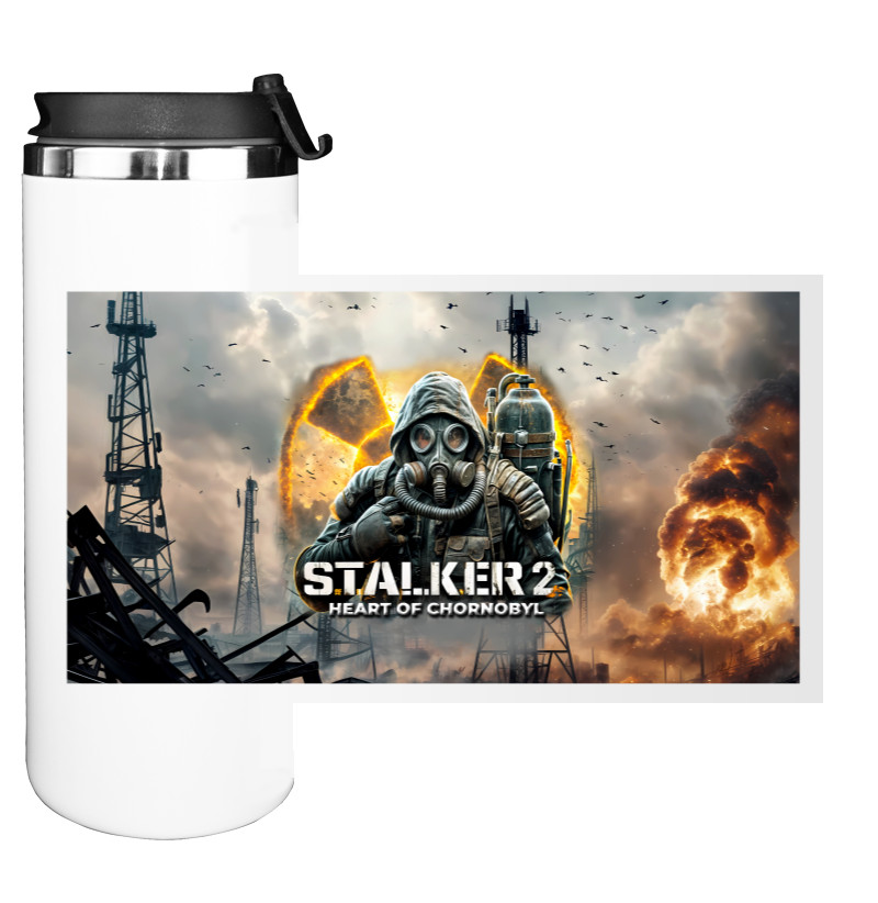 STALKER 2 Heart of Chornobyl