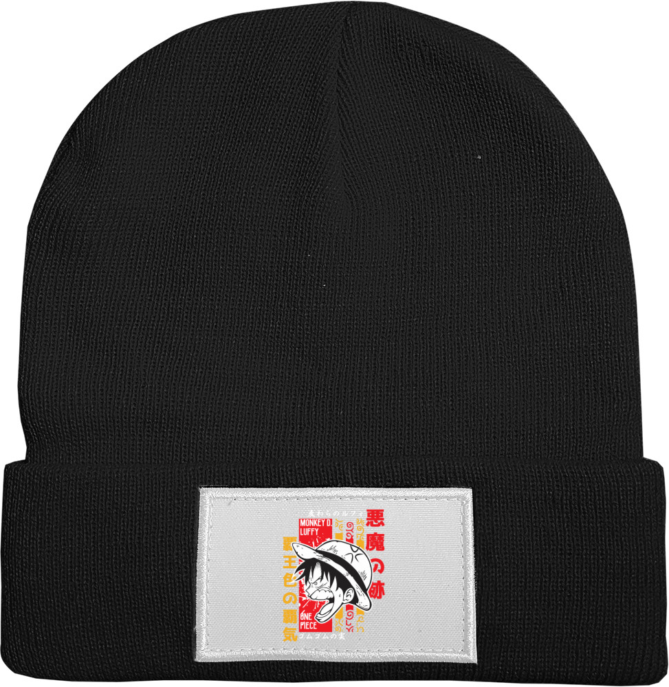 Hat with Patch - Monkey D Luffy  - Mfest