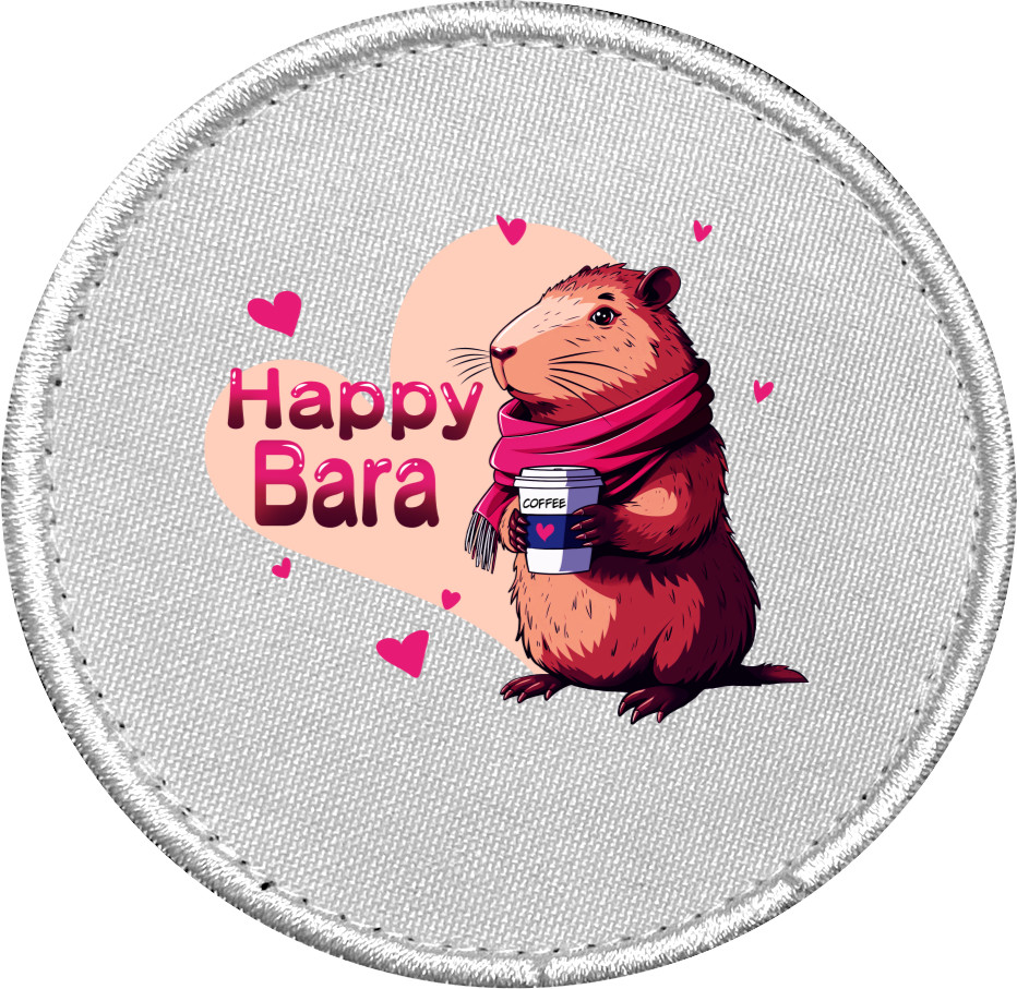 Happy capybara