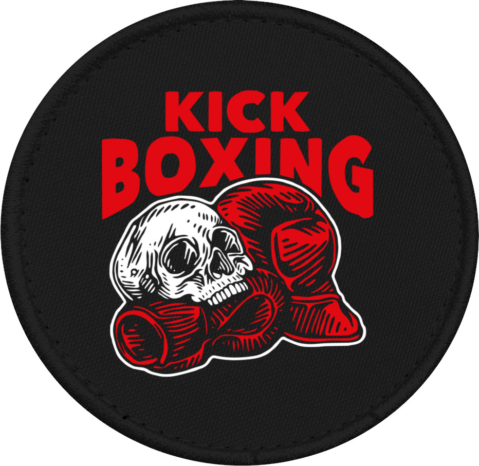 Kickboxing