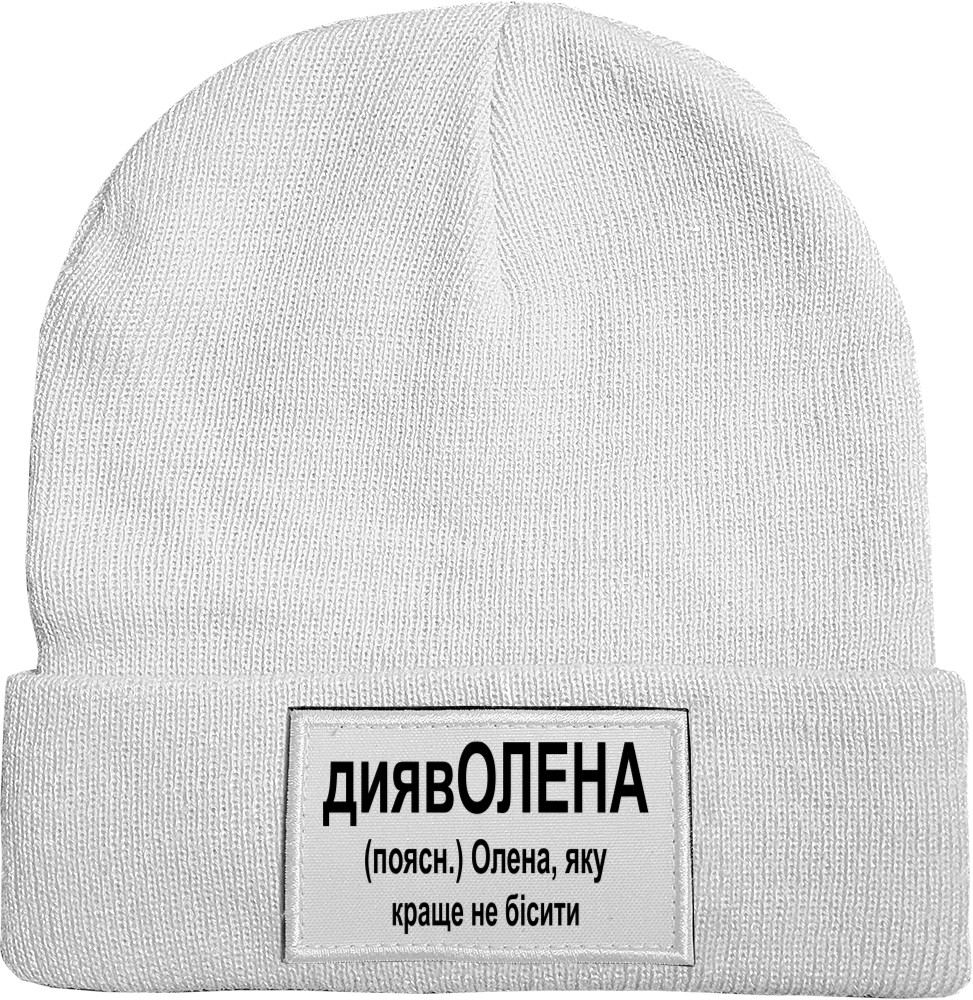 Hat with Patch -  Елена - Mfest