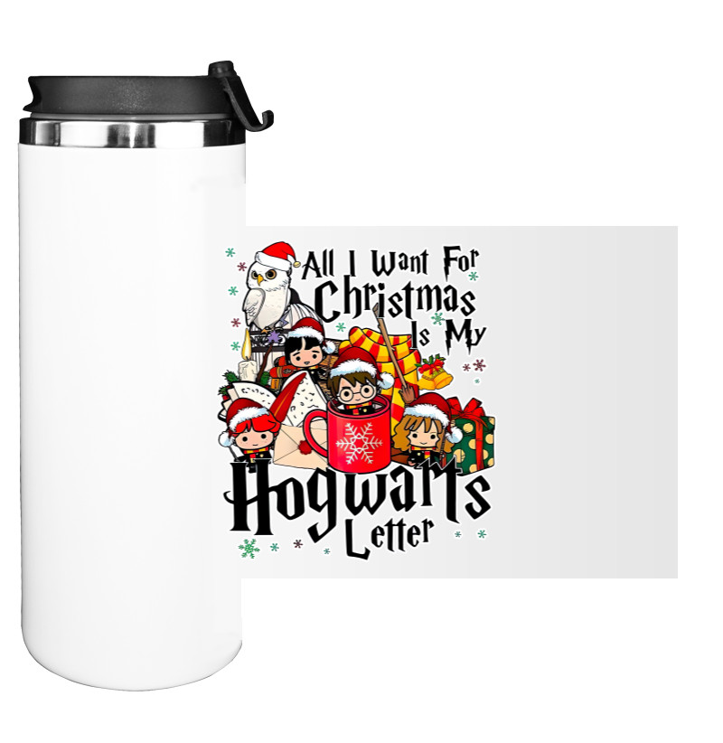 Hogwatts letter - Harry Potter