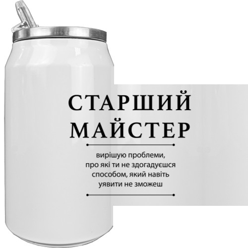 Старший мастер