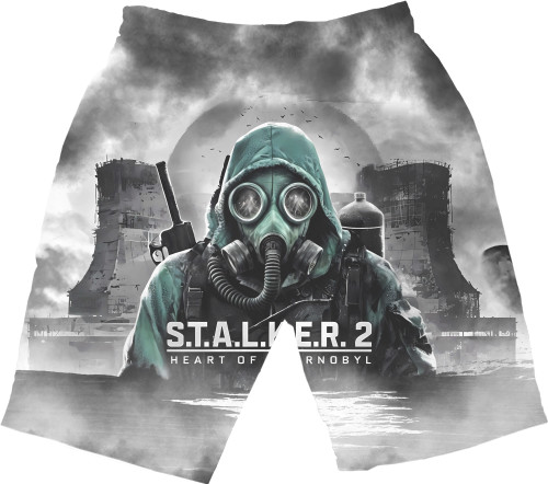 Stalker 2 heart of Chornobyl