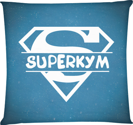 Square Throw Pillow - Super godfather - Mfest