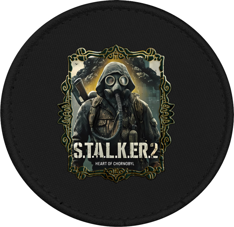 S.T.A.L.K.E.R 2 Серце Чорнобиля.