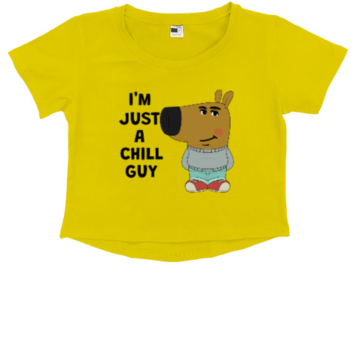 Kids' Premium Cropped T-Shirt - I'm Just A Chill Guy - Mfest