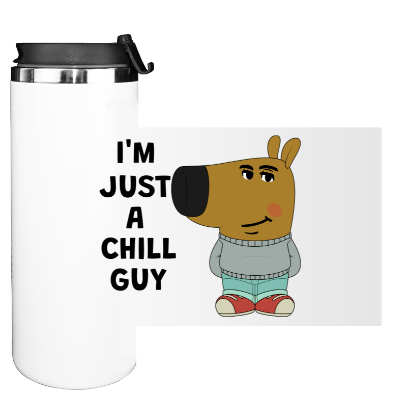 Water Bottle on Tumbler - I'm Just A Chill Guy - Mfest