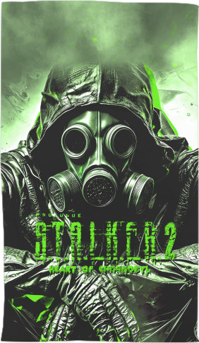 Рушник 3D - S.T.A.L.K.E.R. 2: Серце Чорнобиля - Mfest