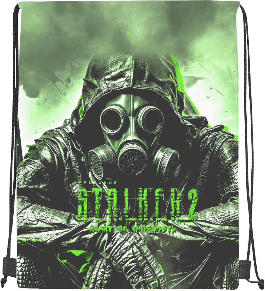 S.T.A.L.K.E.R. 2: Сердце Чернобыля