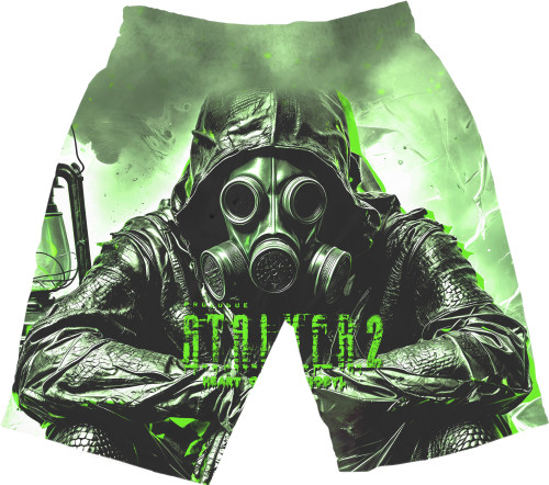 STALKER 2: Heart of Chornobyl HR