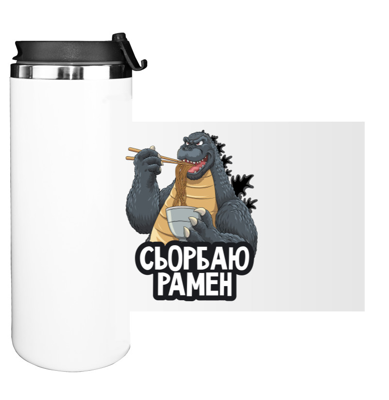 Water Bottle on Tumbler - Surling Ramen - Mfest